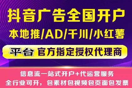 谷歌SEM实战案例：助力中小企业崛起