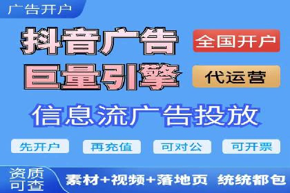 竞价推广实战：案例解析行业佼佼者的秘诀