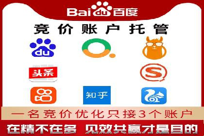 百度广告费用案例，揭秘成功广告秘诀